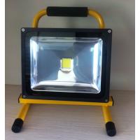 充电投光灯户外应急灯宿舍手持应急照明过道汽修壁灯工地节能灯帐都市诱惑