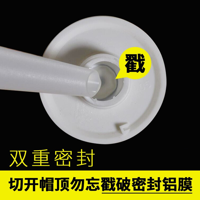 高温密封胶防火玻璃胶防水门窗外墙锅壁炉硅850度450黑高清大图