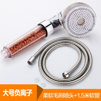 负离子淋浴花洒喷头套装热水器增压手持洗澡搓澡莲蓬头都市诱惑