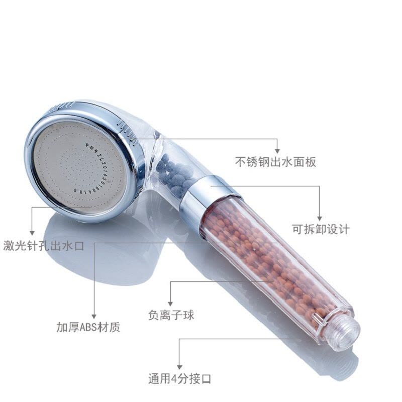 负离子花洒手持加增压蓬头淋浴喷头热水器过滤节水花嗮头淋雨套装都市诱惑图片