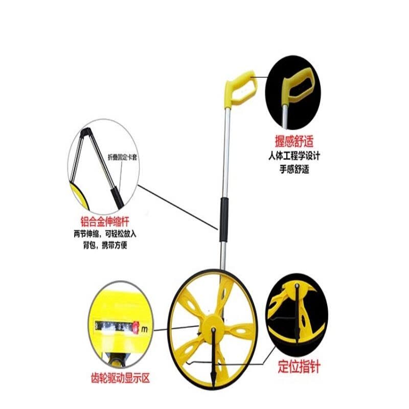 手推测距轮车数显/机械轮式测距仪尺计米器滚轮尺-默认发数显小轮都市诱惑图片