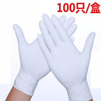 一次性乳胶丁腈橡胶手套加厚PVC防油工业耐酸碱劳保手套都市诱惑