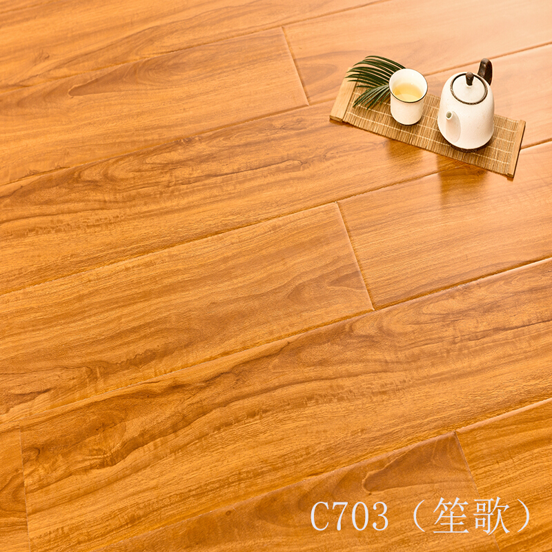 自然环保卧室地热木地板强化复合地板家装防水10201 默认尺寸 C703