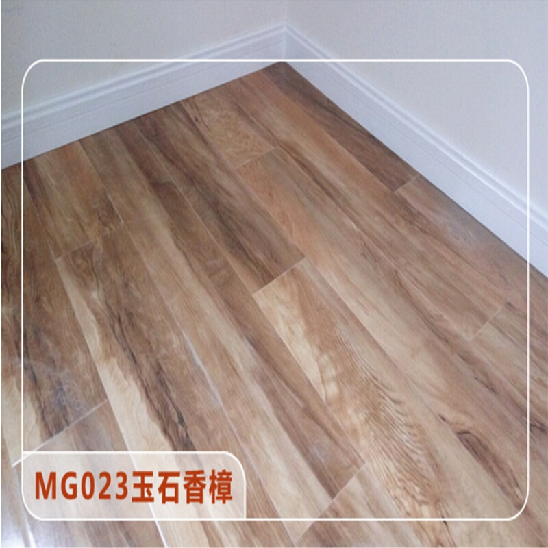 地板环保EO零甲醛强化地板复合木地板12mmMG001胡桃直纹1都市诱惑高清大图