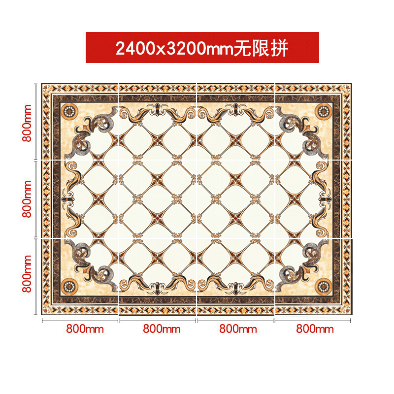 拼接拼花客厅瓷砖中式装修建材别墅浴室高防水耐高温卫生间手都市诱惑
