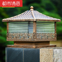 柱头灯围墙灯欧式户外灯防水花园别墅灯庭院景观灯大门柱灯都市诱惑