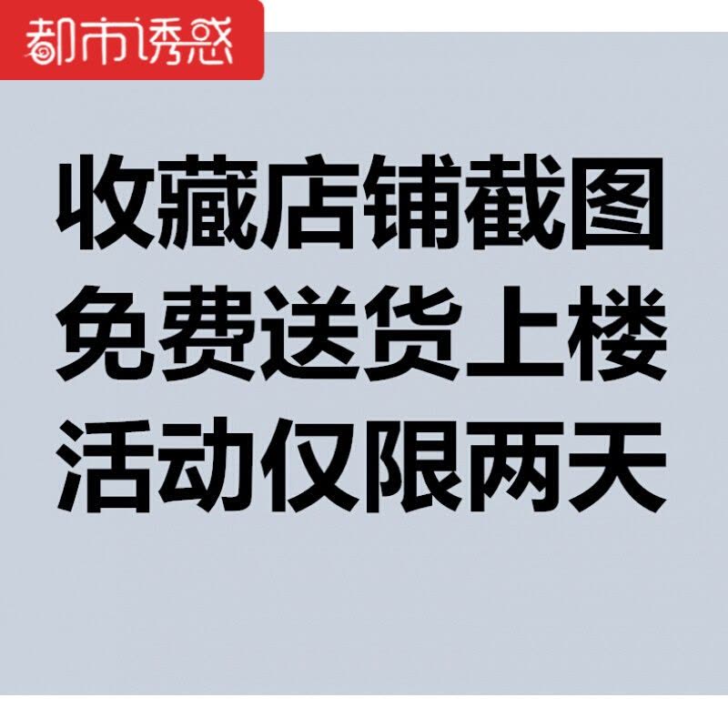 欧式彩色金超璇坐便器上楼家用抽水静音防臭节水马桶都市诱惑图片