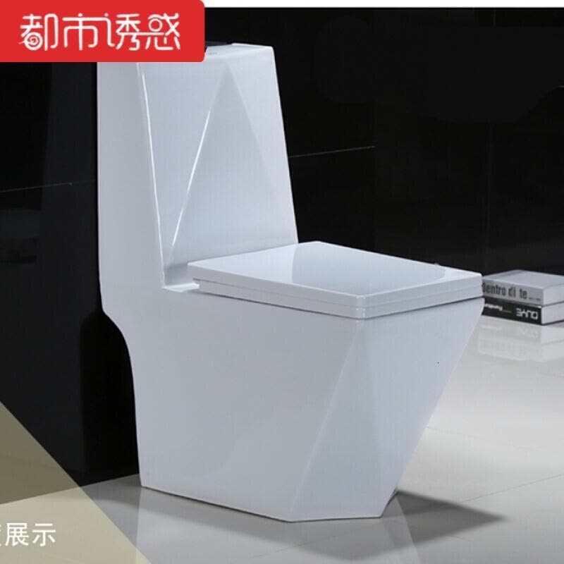 元匠钻石虹吸式连体坐便器节水静音马桶彩色陶瓷抽水座便大口径都市诱惑图片