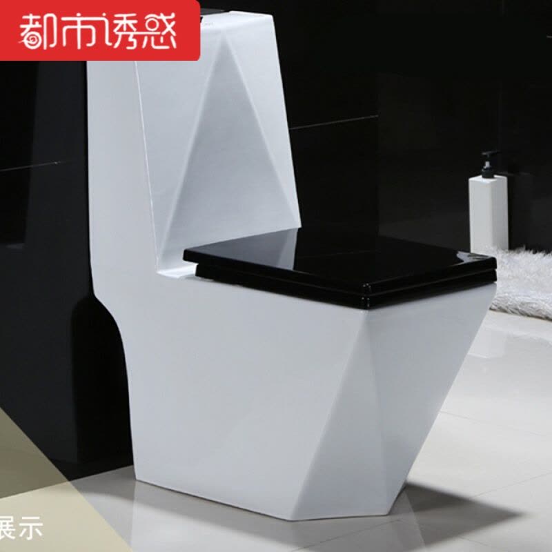 元匠钻石虹吸式连体坐便器节水静音马桶彩色陶瓷抽水座便大口径都市诱惑图片