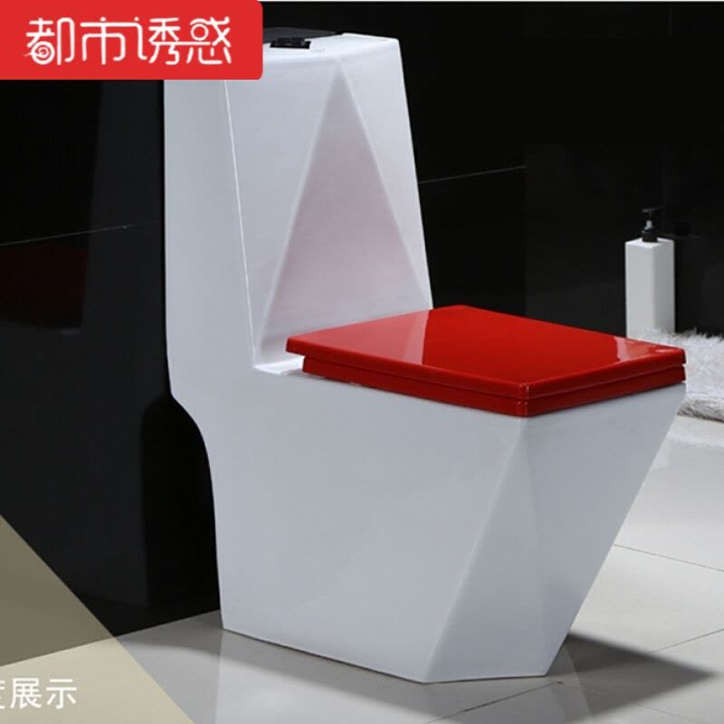 元匠钻石虹吸式连体坐便器节水静音马桶彩色陶瓷抽水座便大口径都市诱惑图片
