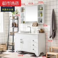 卫浴简约落地橡木镜柜实木浴室柜组合洗漱台盆洗脸盆洗手池卫生间落地1.2米2门3抽(凤凰石)都市诱惑