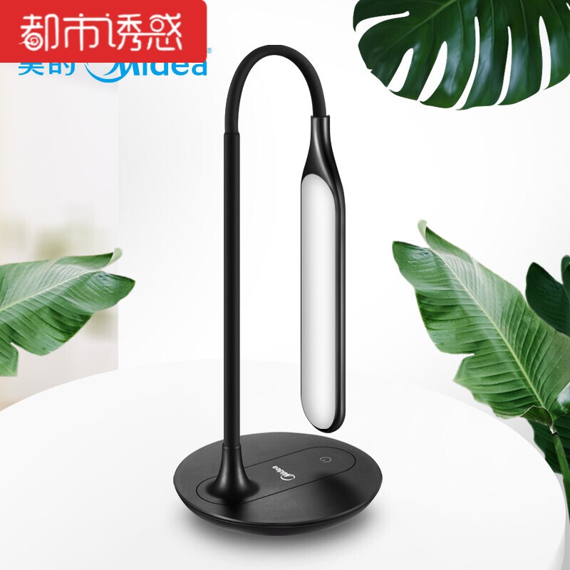 led小台灯护眼书桌儿童学学生保视力可调节亮度充插两用超亮品雅白色+赠送充电头[收藏加购优先发货]触摸开关