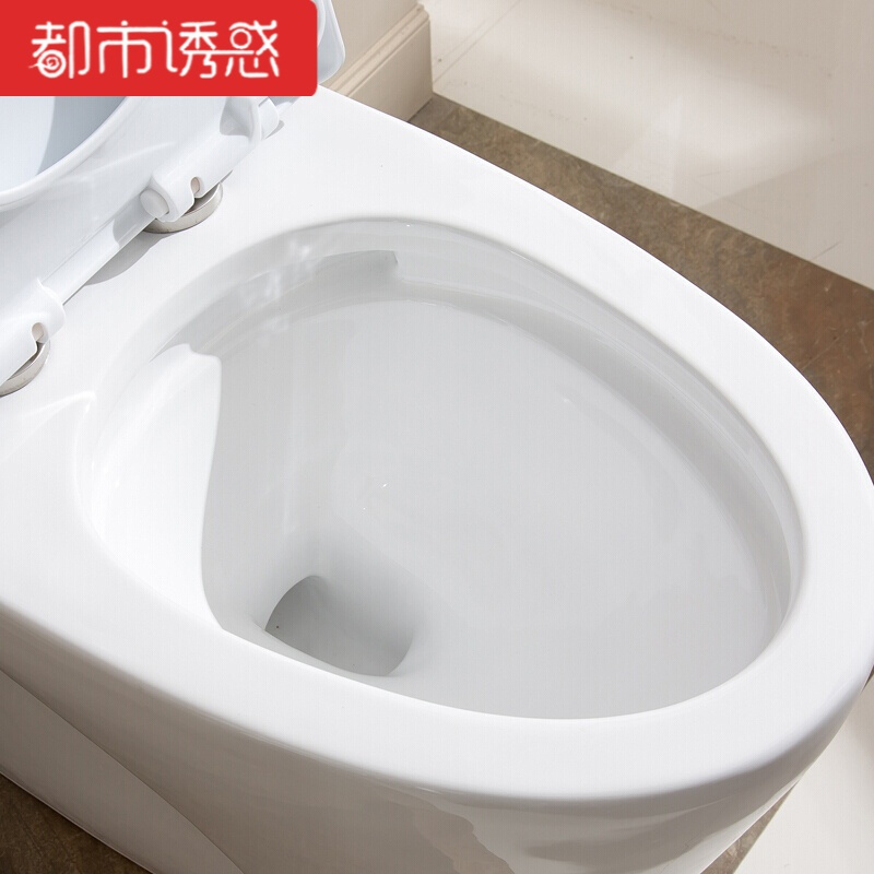 节水马桶虹吸式抽水座便器防臭坐便器300400坑距洁具305mm都市诱惑