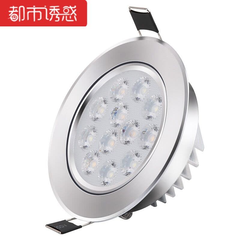 LED三色变光射灯嵌入式7.5公分2.5寸3w孔灯客厅吊顶天花洞灯筒灯9w三色变光开孔110-120mm都市诱惑图片