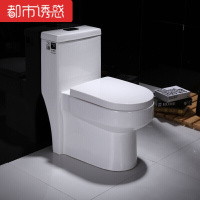 名拓卫浴防臭小户型马桶节水静音缓冲坐便器小尺寸座便器坐厕都市诱惑