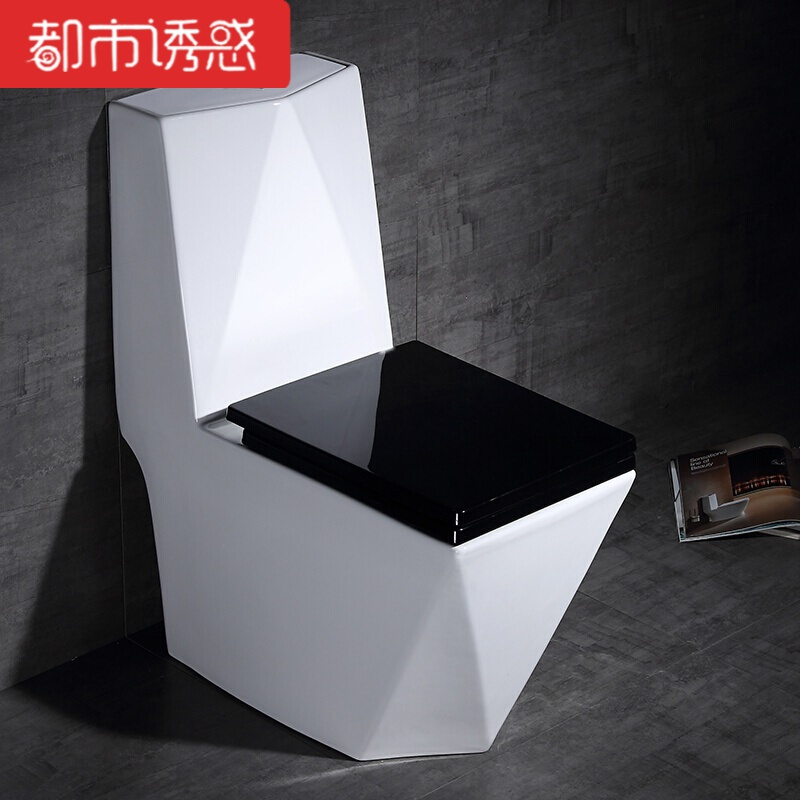 美尚斯家用抽水彩色马桶方钻石虹吸漩涡节水陶瓷防臭坐便器座厕都市诱惑