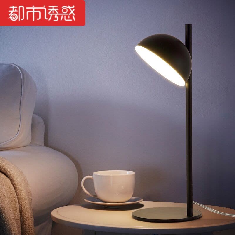 后现代创意台灯个性简约工作台书房书桌床头卧室led台灯北欧灯具 QH-026 按钮开关都市诱惑图片