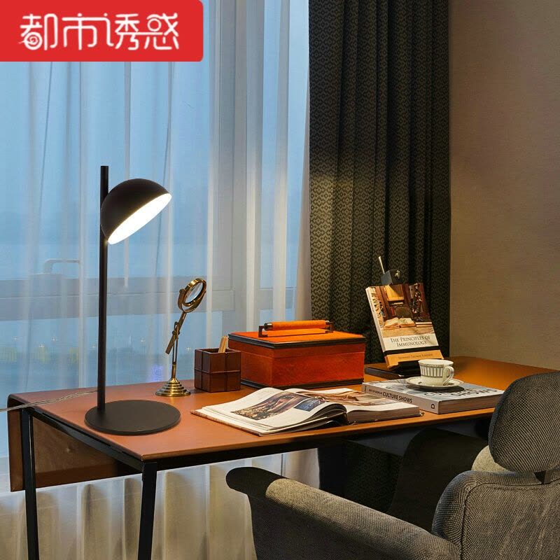 后现代创意台灯个性简约工作台书房书桌床头卧室led台灯北欧灯具 QH-026 按钮开关都市诱惑图片