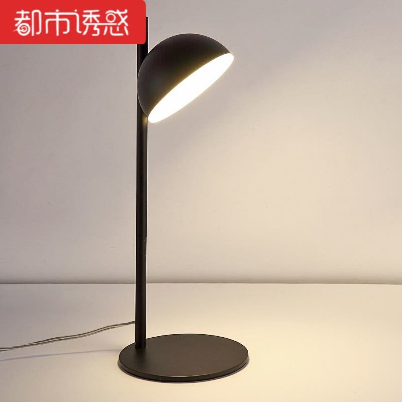后现代创意台灯个性简约工作台书房书桌床头卧室led台灯北欧灯具 QH-026 按钮开关都市诱惑图片