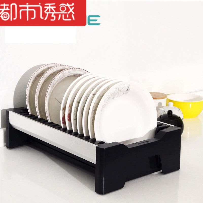 厨房碗柜塑料沥水碗架子装碗碟收纳箱放碗盘餐具收纳盒置物架 410*265*105都市诱惑图片
