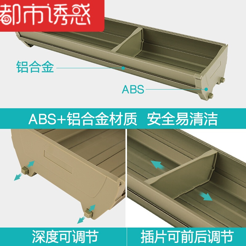 厨柜抽屉分隔盒厨房收纳盒餐具碗筷家用厨房用品置物架子都市诱惑