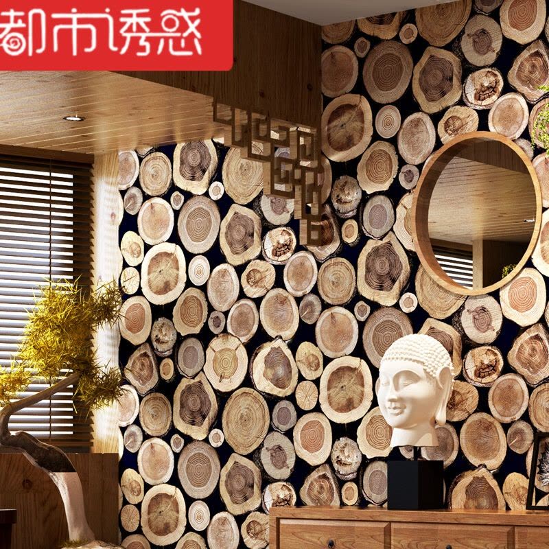新中式木纹木桩木头树桩圆木墙纸茶楼咖啡馆背景loft工业风壁纸都市诱惑图片