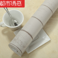 美式乡村木纹墙纸卧室客厅背景墙地中海无纺布条纹壁纸加厚浅灰色仅墙纸都市诱惑