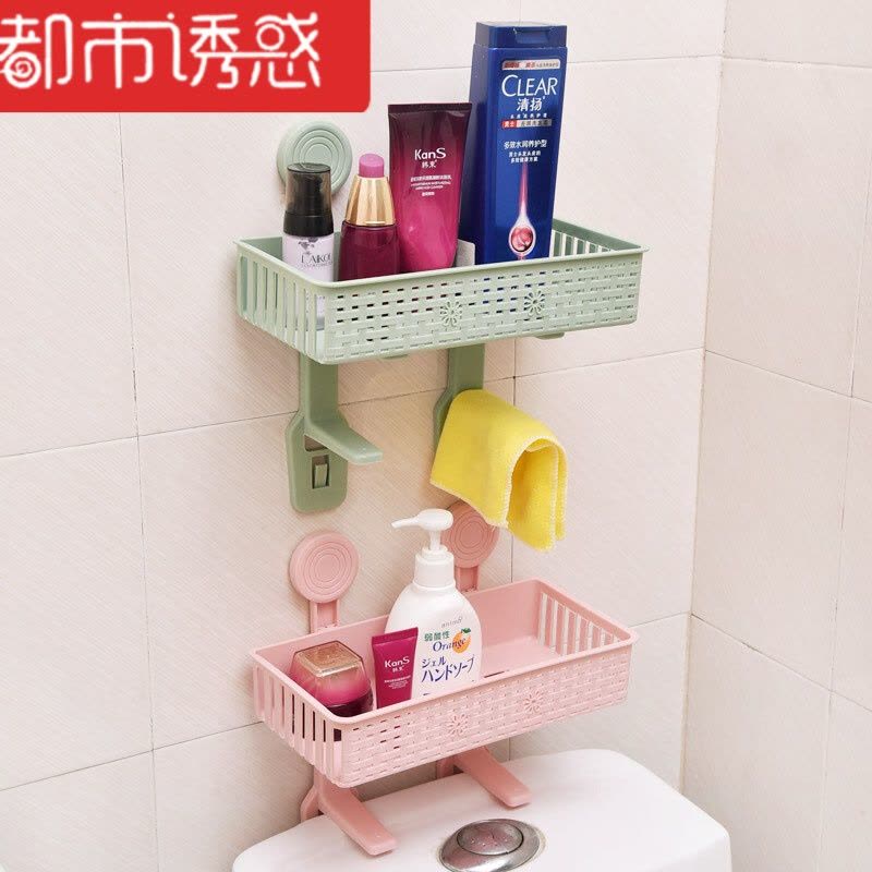 卫生间皂托洗漱台架浴室吸盘肥皂盒双层香皂盒沥水置物架壁挂都市诱惑图片