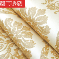 欧式3d浮雕无纺布深压纹壁纸客厅餐厅卧室背景墙压纹墙纸金黄色3330710米*53厘米都市诱惑