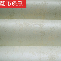美式复古素色无纺布墙纸客厅餐厅卧室背景满铺壁纸淡绿色980639.5米*53厘米都市诱惑