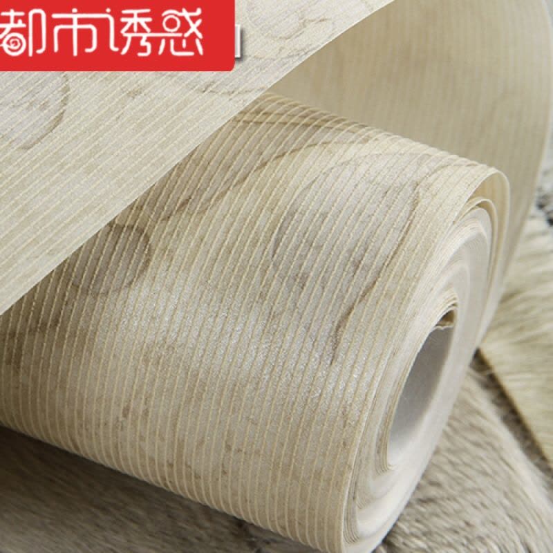 美式乡村壁纸卧室无纺布墙纸复古3d客厅背景墙壁纸条纹海珊瑚MS13582象牙白仅墙纸都市诱惑图片