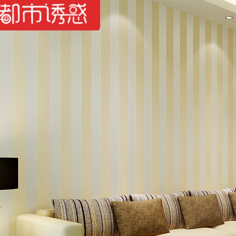 现代简约3D植绒无纺布壁纸客厅餐厅卧室背景竖条纹地中海墙纸米白色8800110米*53厘米 米黄色88002