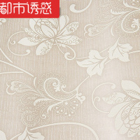 自由星欧式壁纸田园客厅电视背景墙壁纸卧室无纺布墙纸3dMS9206/卷奶油卡其按卷卖仅墙纸都市诱惑