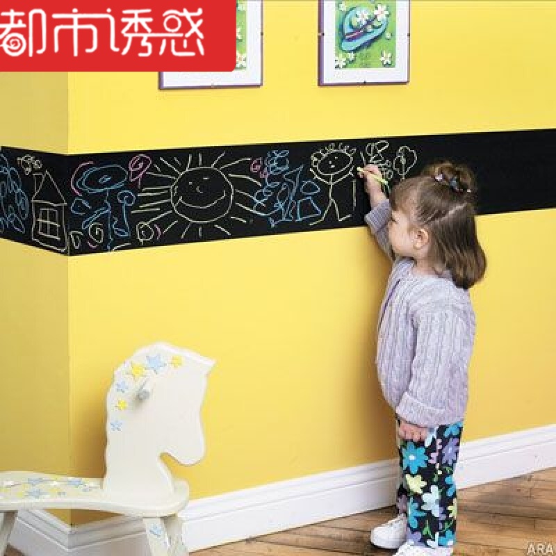 水性黑板漆墙面涂鸦画板漆儿童漆粉笔画笔DIY背景漆都市诱惑高清大图