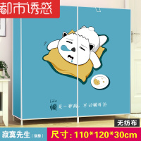 简易鞋架家用组装多层寝室宿舍铁艺收纳防尘小鞋架子布鞋柜经济型都市诱惑