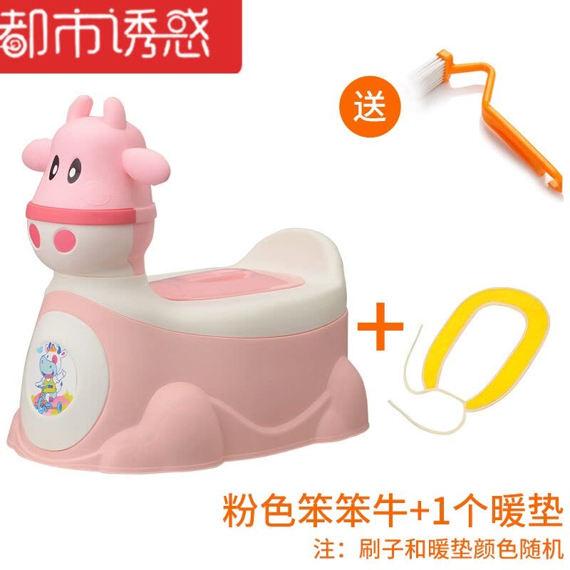 儿童坐便器加大号婴儿座便器女宝宝马桶小孩男便盆尿盆宝宝马桶圈都市诱惑图片