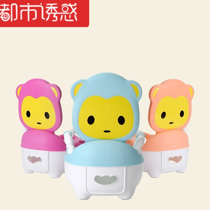 运智贝加大号小孩儿童坐便器凳宝宝婴儿便盆婴幼儿童小马桶男女都市诱惑