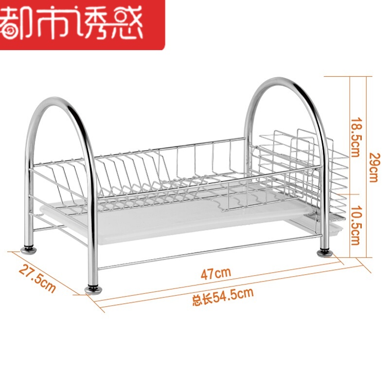 304不锈钢碗架单层碗筷沥水架厨房置物架碗碟晾放滴水架 单层碗碟架都市诱惑