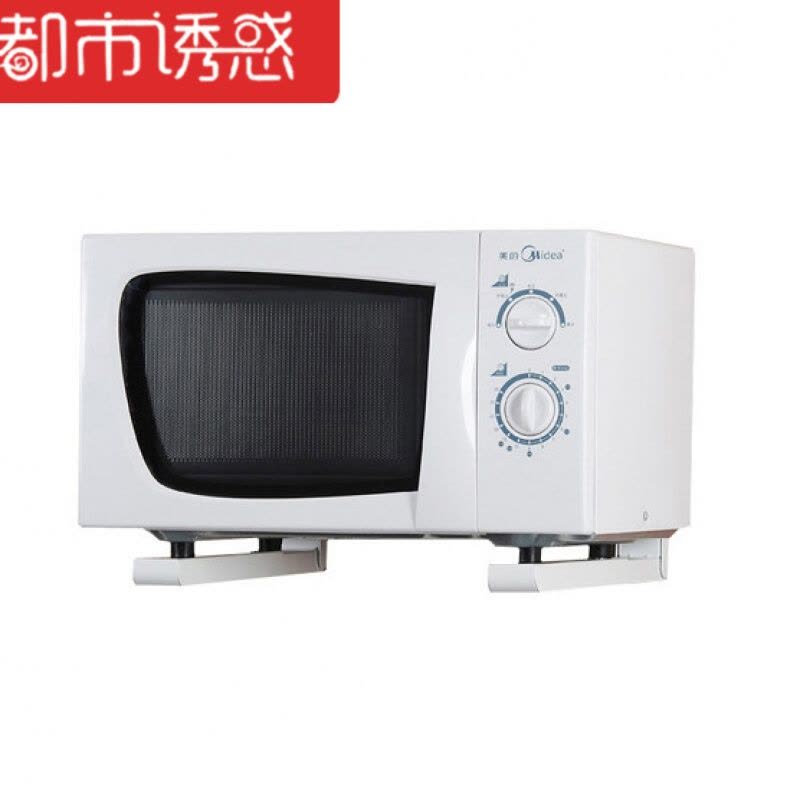 蓝藤 不锈钢304微波炉架 置物架 支架 烤箱架子 厨房用品挂架4015都市诱惑图片