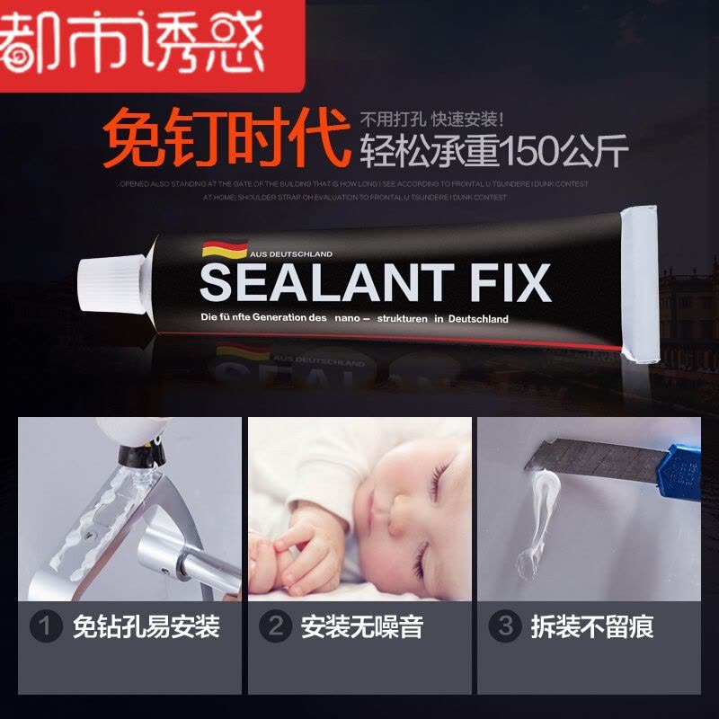 蓝藤卫浴毛巾架不锈钢浴巾架免打孔卫生间置物架浴室五金挂件套装都市诱惑图片