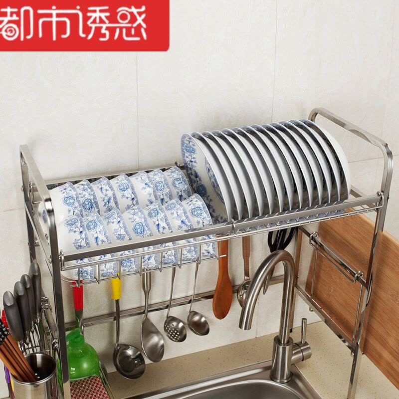 304不锈钢碗筷晾洗碗池放碗架水槽沥水架碗碟水池厨房水槽置物架都市诱惑图片