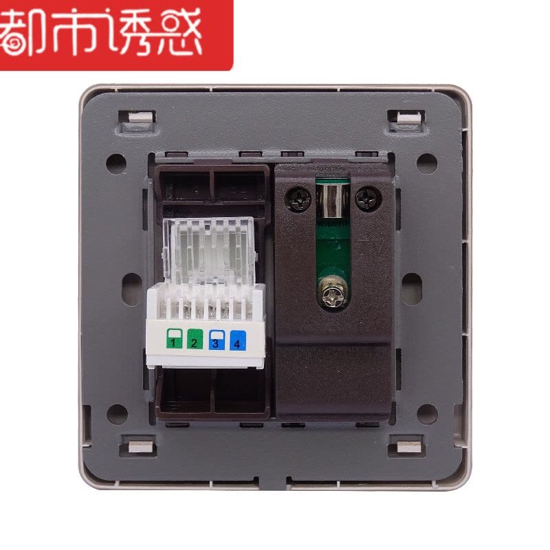 梅兰日兰86型墙壁开关插座面板电视带电话插座TV高清电视加电话插都市诱惑图片