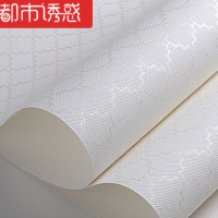 纯色壁纸电视墙卧室背景家里酒店宾馆空间服装环保酒店中式欧米白色仅墙纸都市诱惑