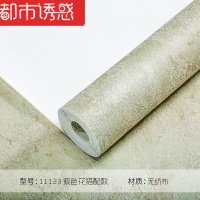 壁纸乡村复古客厅装饰墙壁背景复古酒吧墙布儿童房主题美发店个性紫色花11123(搭配款)仅墙纸都市诱惑