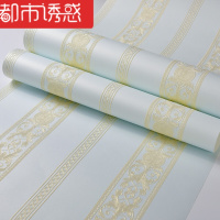 卧室AB版欧式壁纸清新装饰贴纸酒店宾馆立体怀旧主流写意酒吧墙B版条纹浅蓝色3213(升级版)仅墙纸都市诱惑