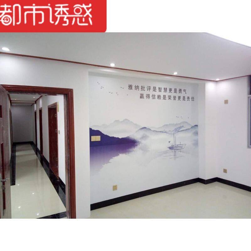 8D山水客厅壁纸餐厅简约风格酒店宾馆中式办公室吸音贴画贴画墙(无缝)韩国无纺布仅墙纸都市诱惑