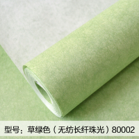 绿色壁纸墙纸清新绿纯色素色无纺布蚕丝绿色墙纸绿色田园复古绿80002草绿色仅墙纸都市诱惑