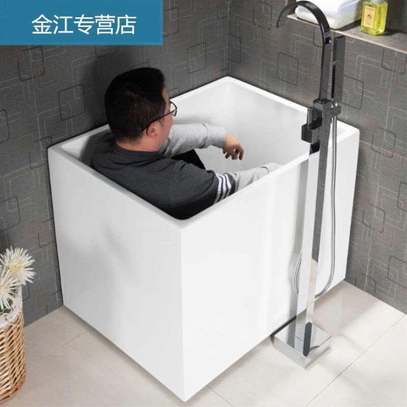 迷你加深泡澡小户型浴缸独立式亚克力家用普通正方形坐凳小浴池盆四裙有座空缸90公分请买1米备注都市诱惑图片