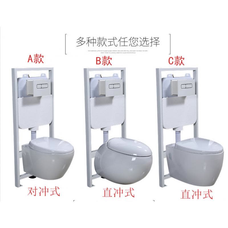 悬挂式挂墙墙排马桶耐用缓冲去垢防霉老年人节水防臭强劲水流防霉通用A款马桶+水箱+智能盖板其他/other都市诱惑图片