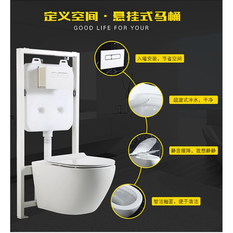 墙排马桶挂壁水箱入墙式落地安全老年人去垢清洁浴室降低噪音坐垫挂便器+水箱整套配齐185mm 默认尺寸 挂便器+水箱整套配齐